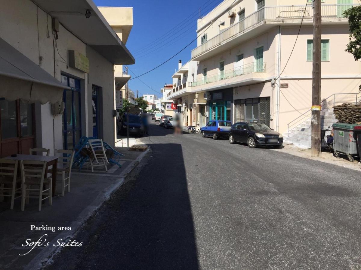 Sofi's Suites Andros Andros Town Exterior foto